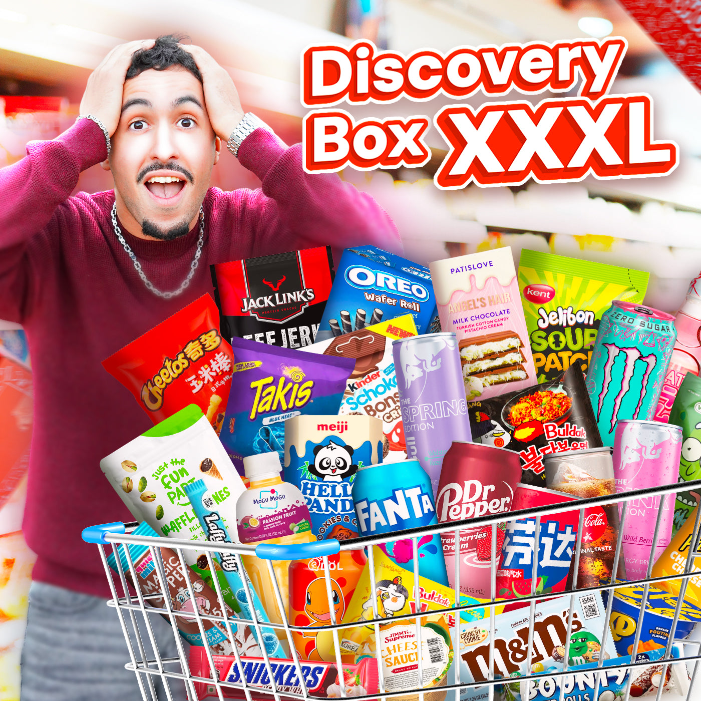 Discovery Box XXXL