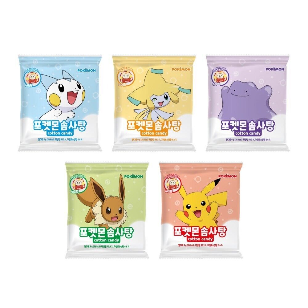 Pokemon Cotton Candy - My American Shop
