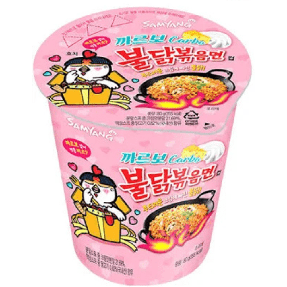 Samyang Buldak Ramen Small Cup Carbonara - My American Shop