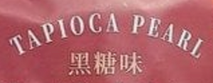 Perla di tapioca