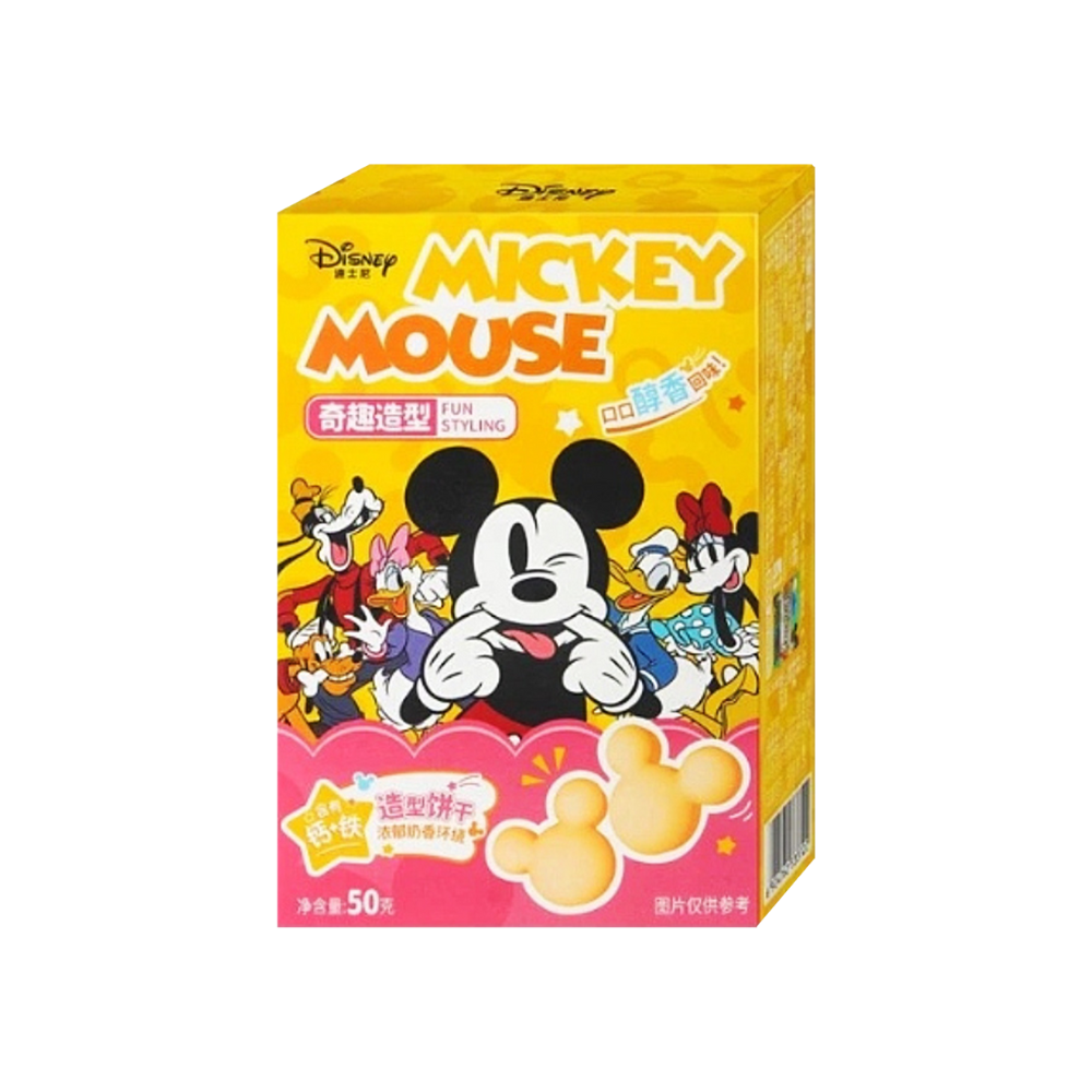 Binqi & Disney Mickey Shaped Cookies Milk Flavor