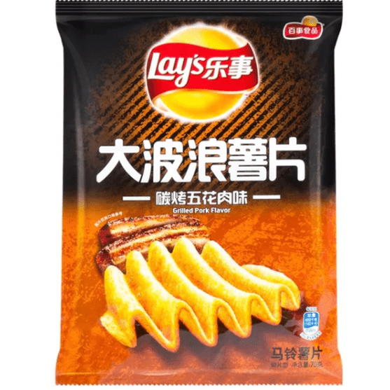 Lay's Ondulati Profondi Gusto Maiale alla Griglia