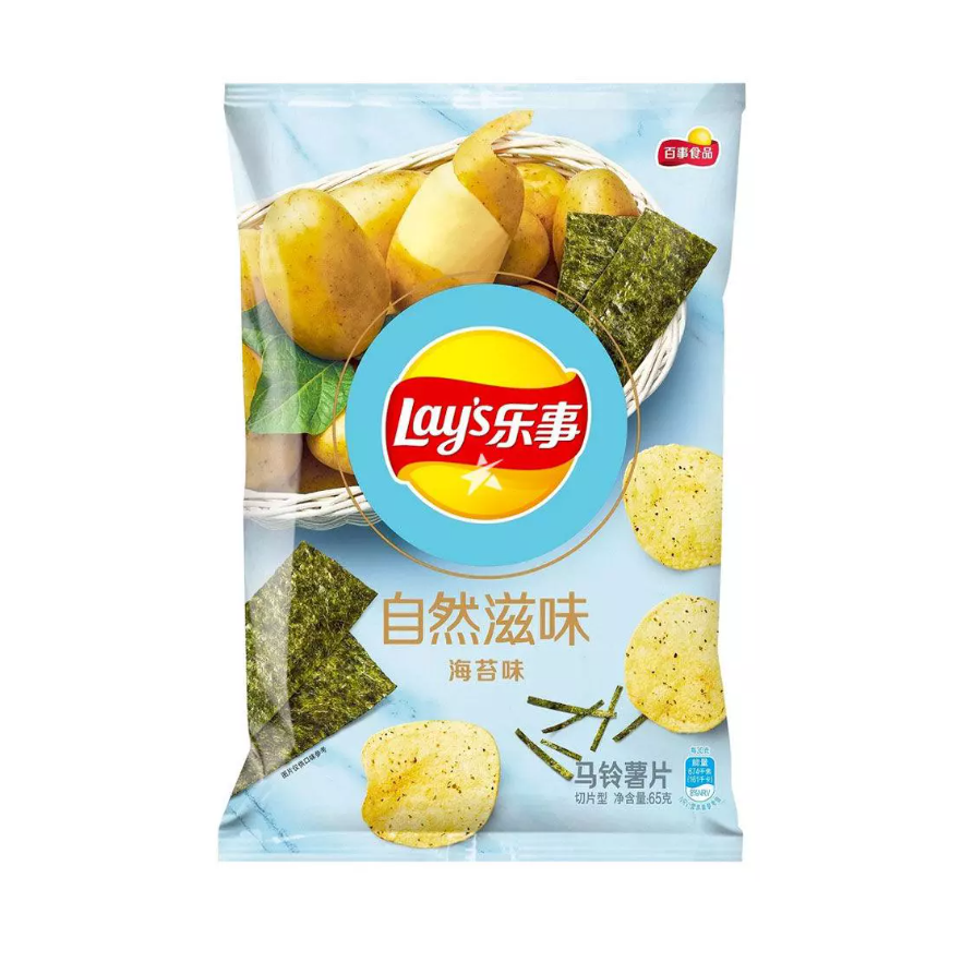 Lays Alga Naturale