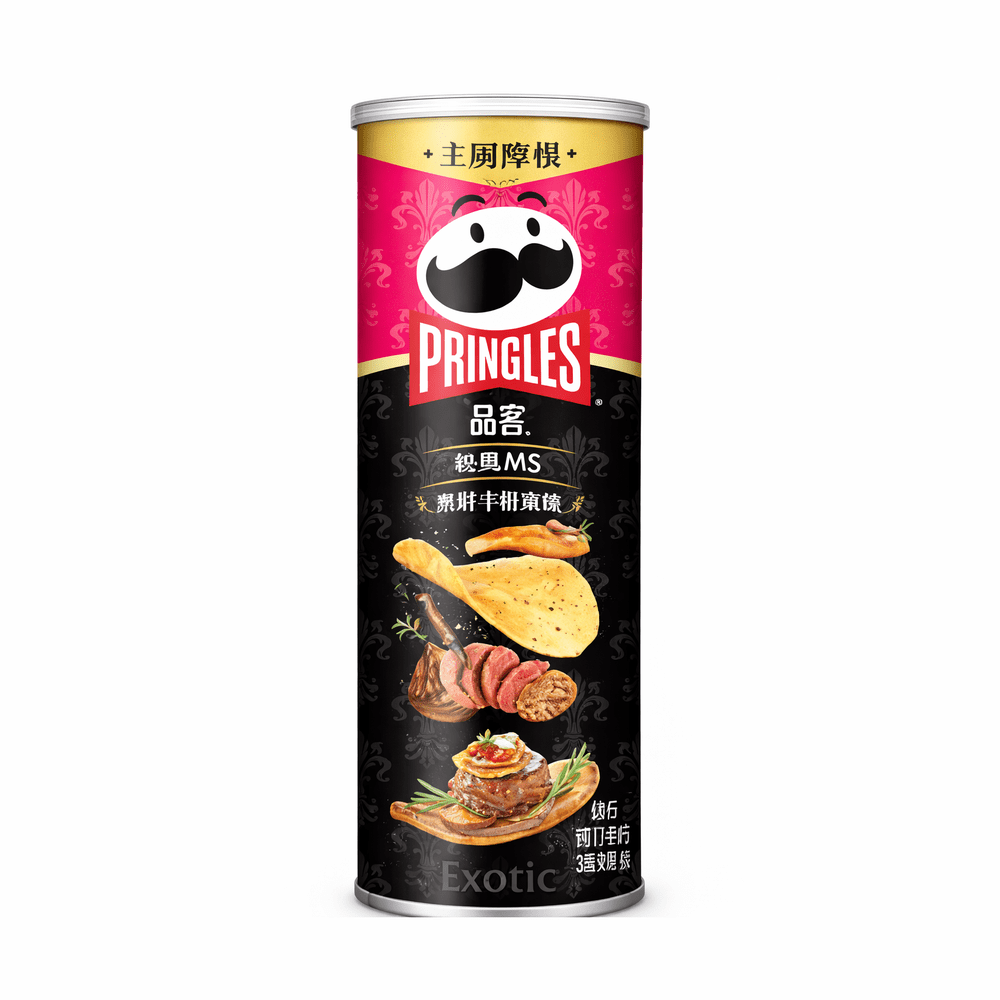 Pringles Classic M5 Bistecca e Foie Gras