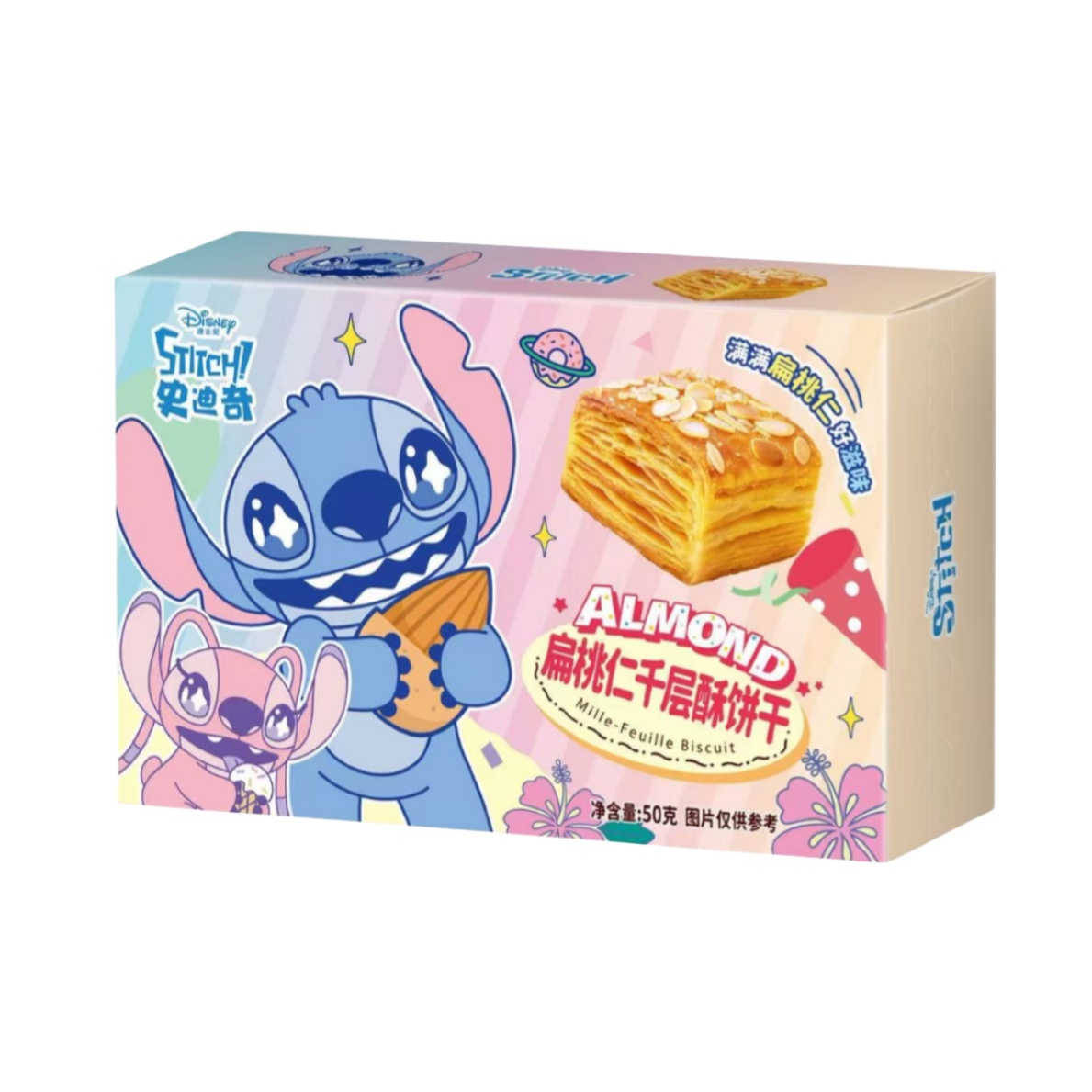 Binqi Stitch Biscotto Millefoglie alle Mandorle