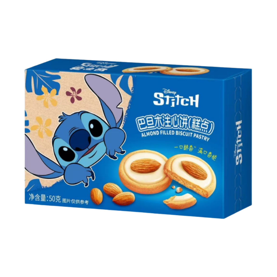 Binqi Stitch Biscotto Farcito alle Mandorle