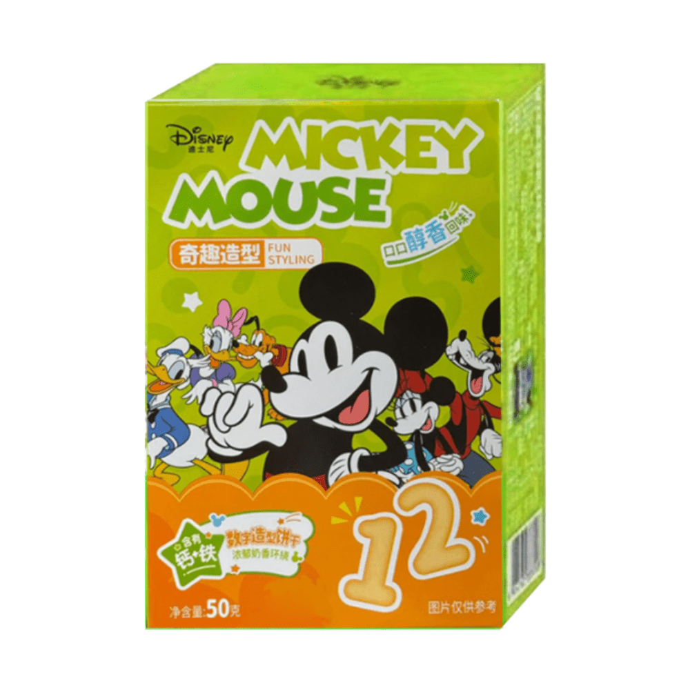 Binqi & Disney Biscotti a Forma di Numeri Gusto Latte