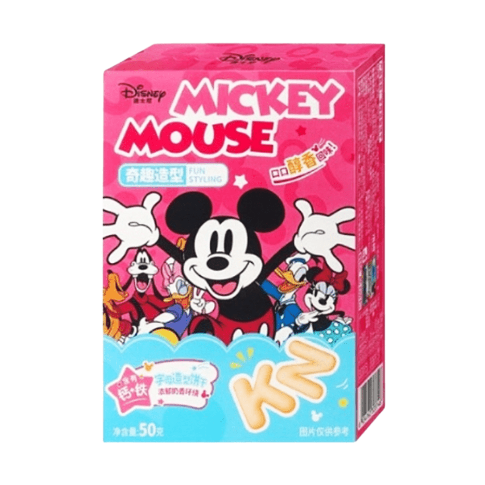 Binqi & Disney Biscotti a Forma di Lettere Gusto Latte