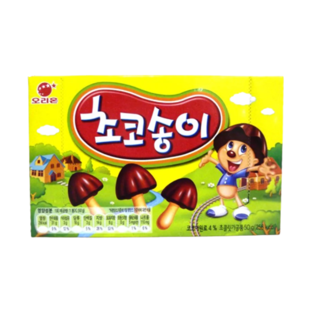 Orion  Chocolate Mushroom - My American Shop
