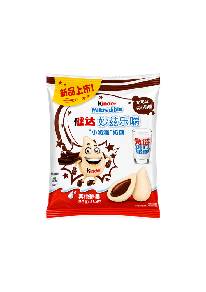 Kinder Milkredible Cioccolato