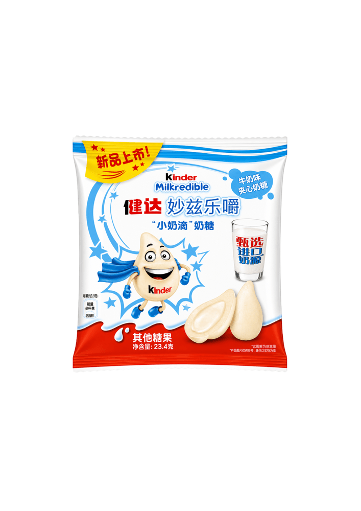 Kinder Milkredible Bianco