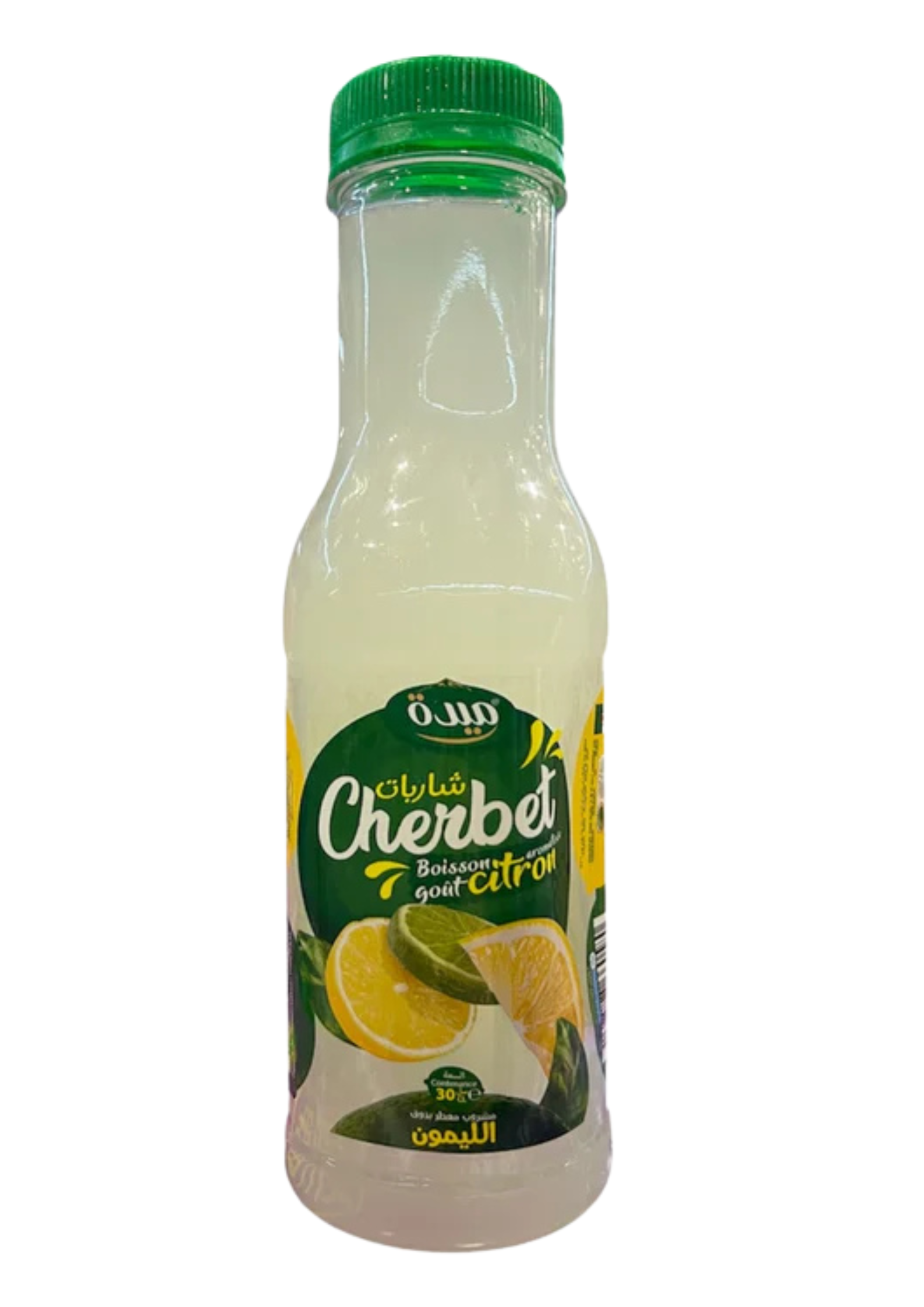 Mida Cherbet Lemon - My American Shop