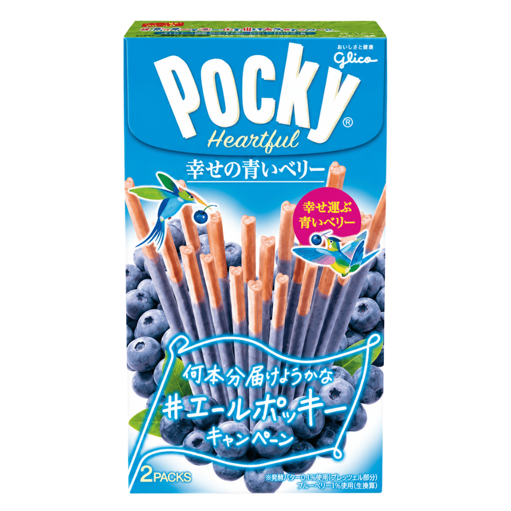 Glico Pocky Heartful Mirtillo