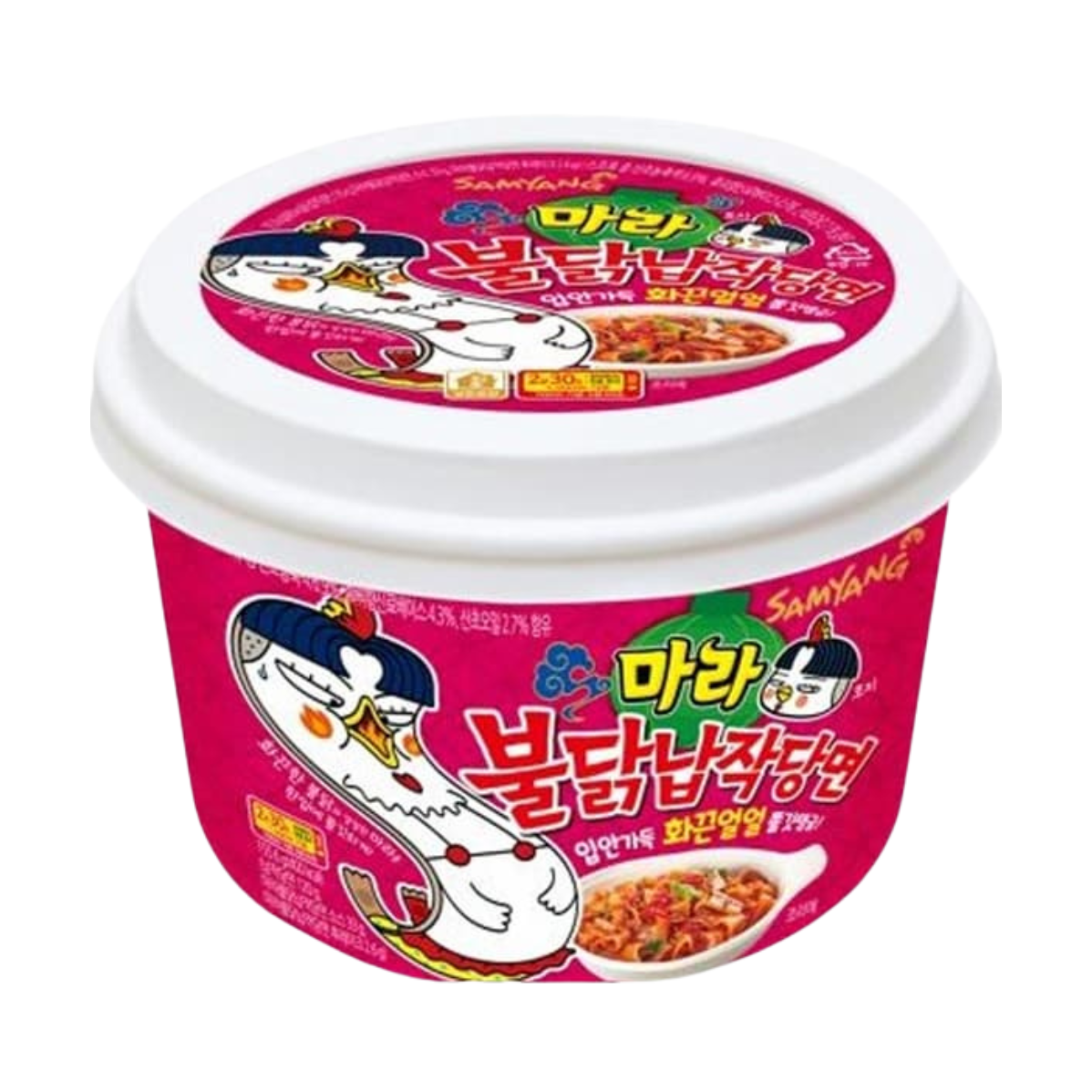 Samyang Ramen Buldak Dangmyeon Mala Piccante