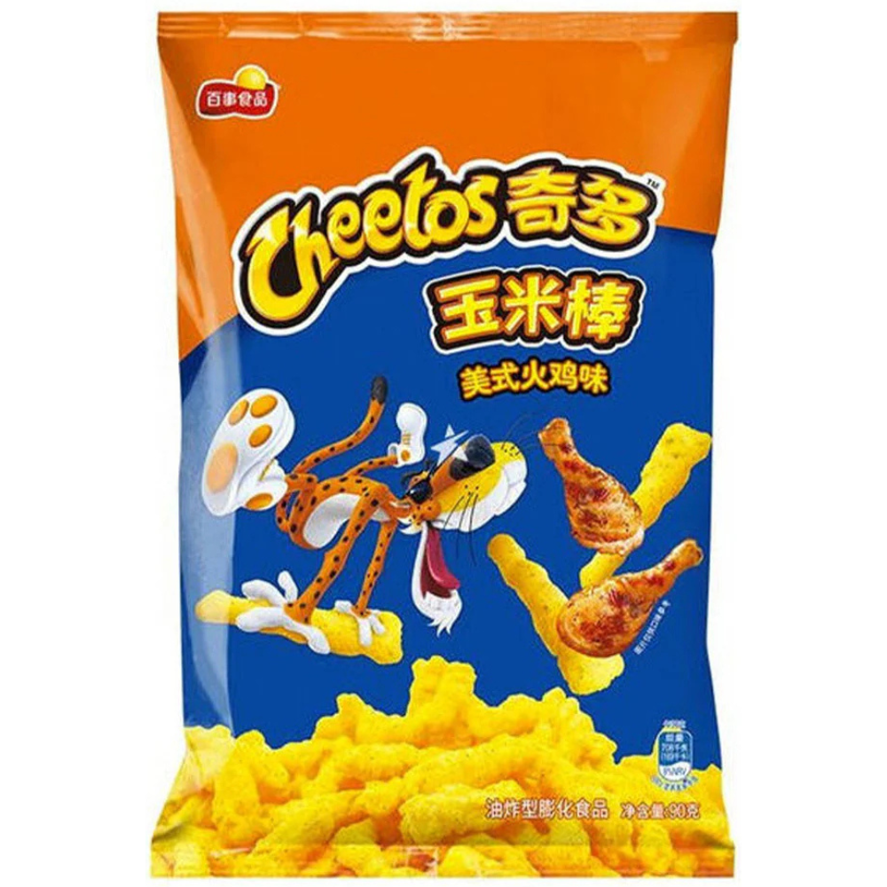 Cheetos American Turkey Big - My American Shop
