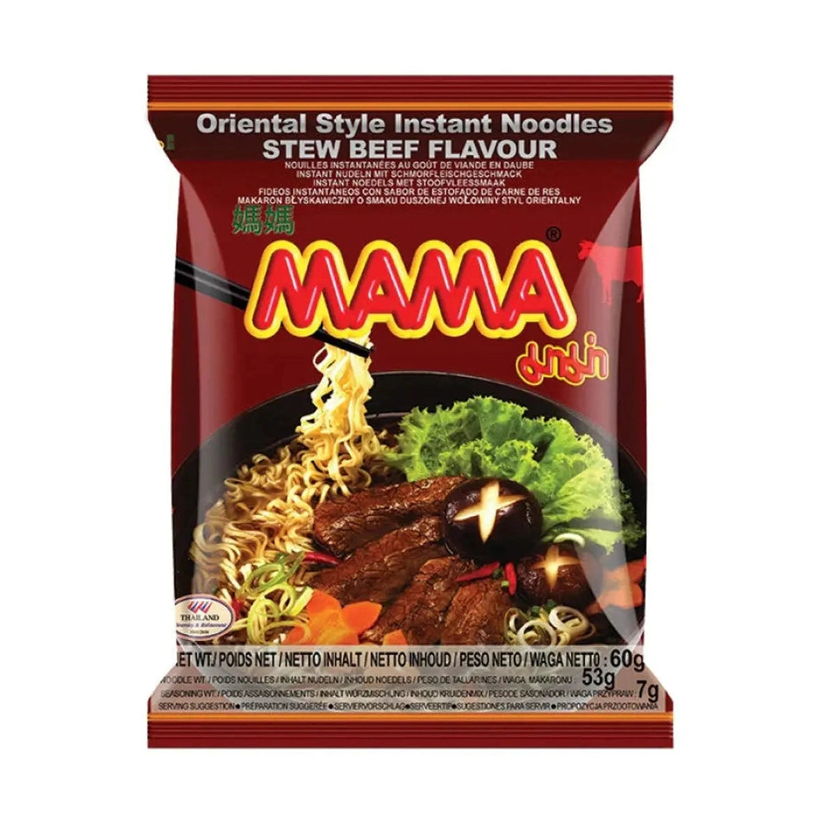 Mama Noodles Istantanei Spezzatino di Manzo