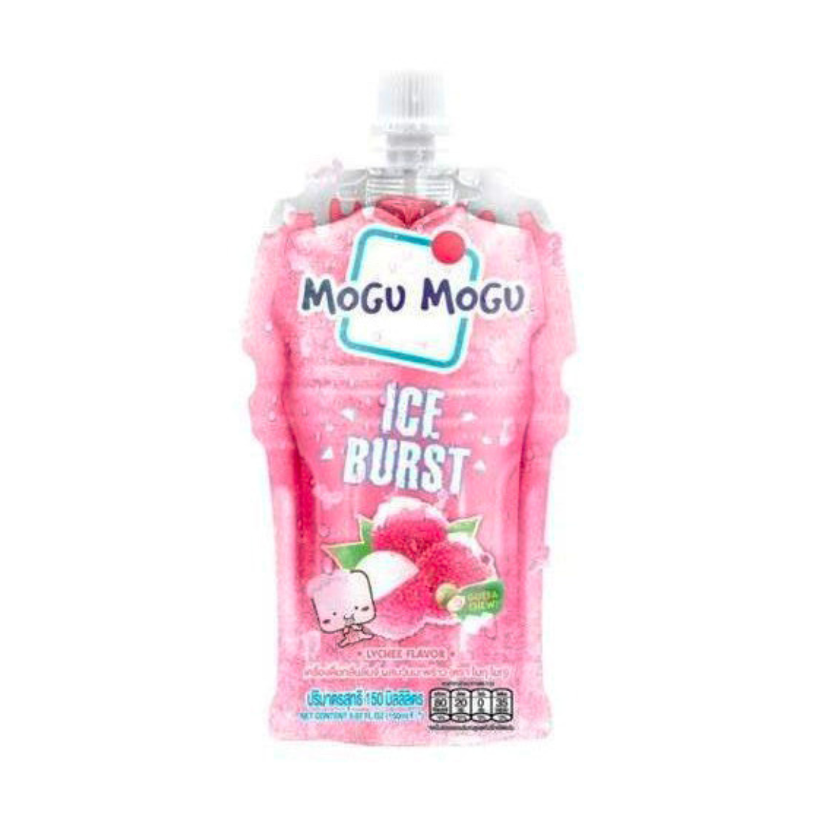 Mogu Mogu Ice Lychee - My American Shop