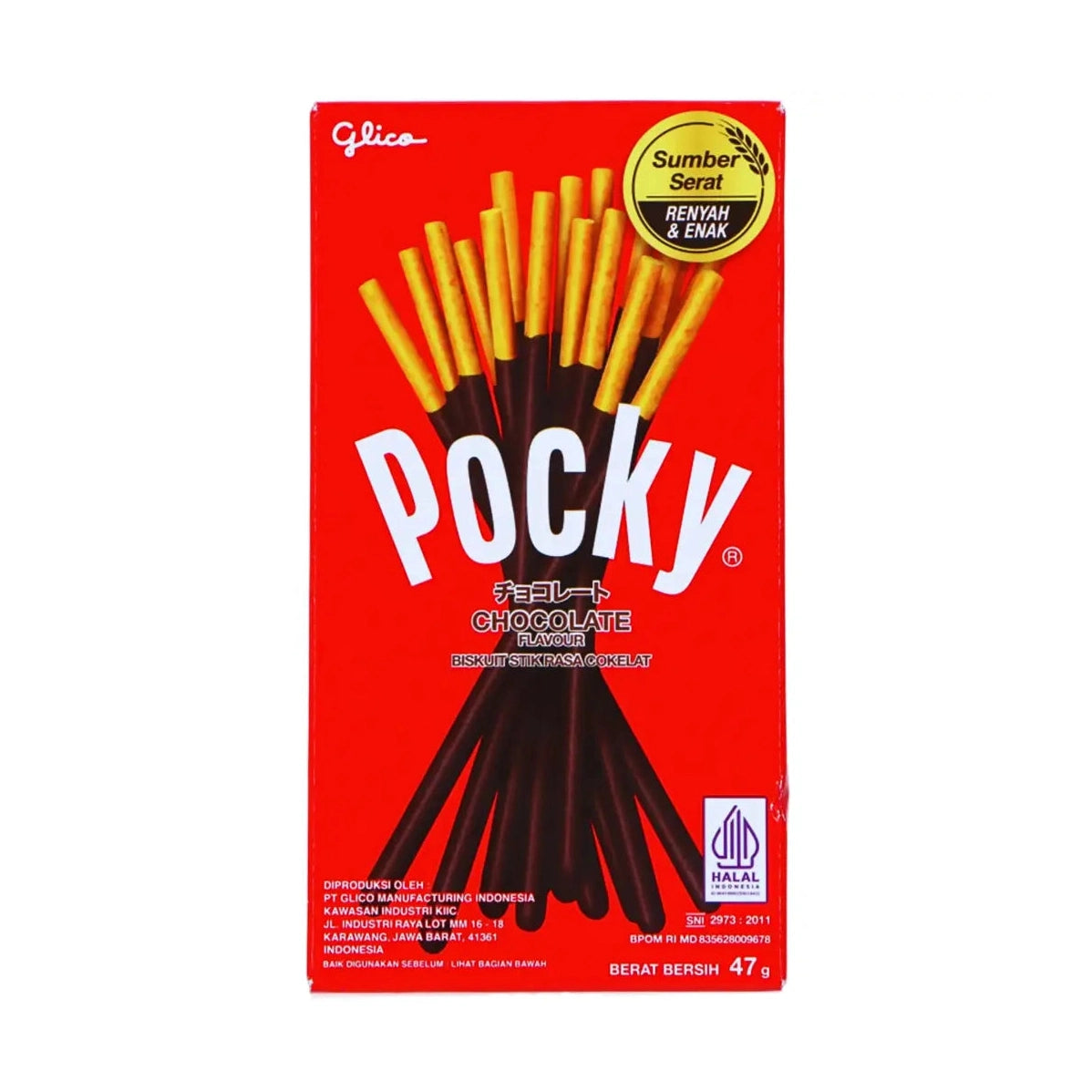 Pocky Cioccolato
