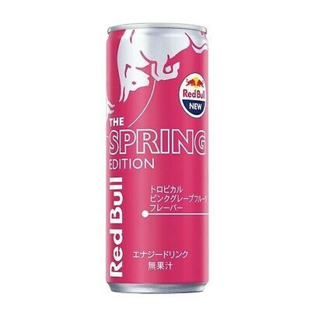 Red Bull Energy Drink Tropical Grapefruit