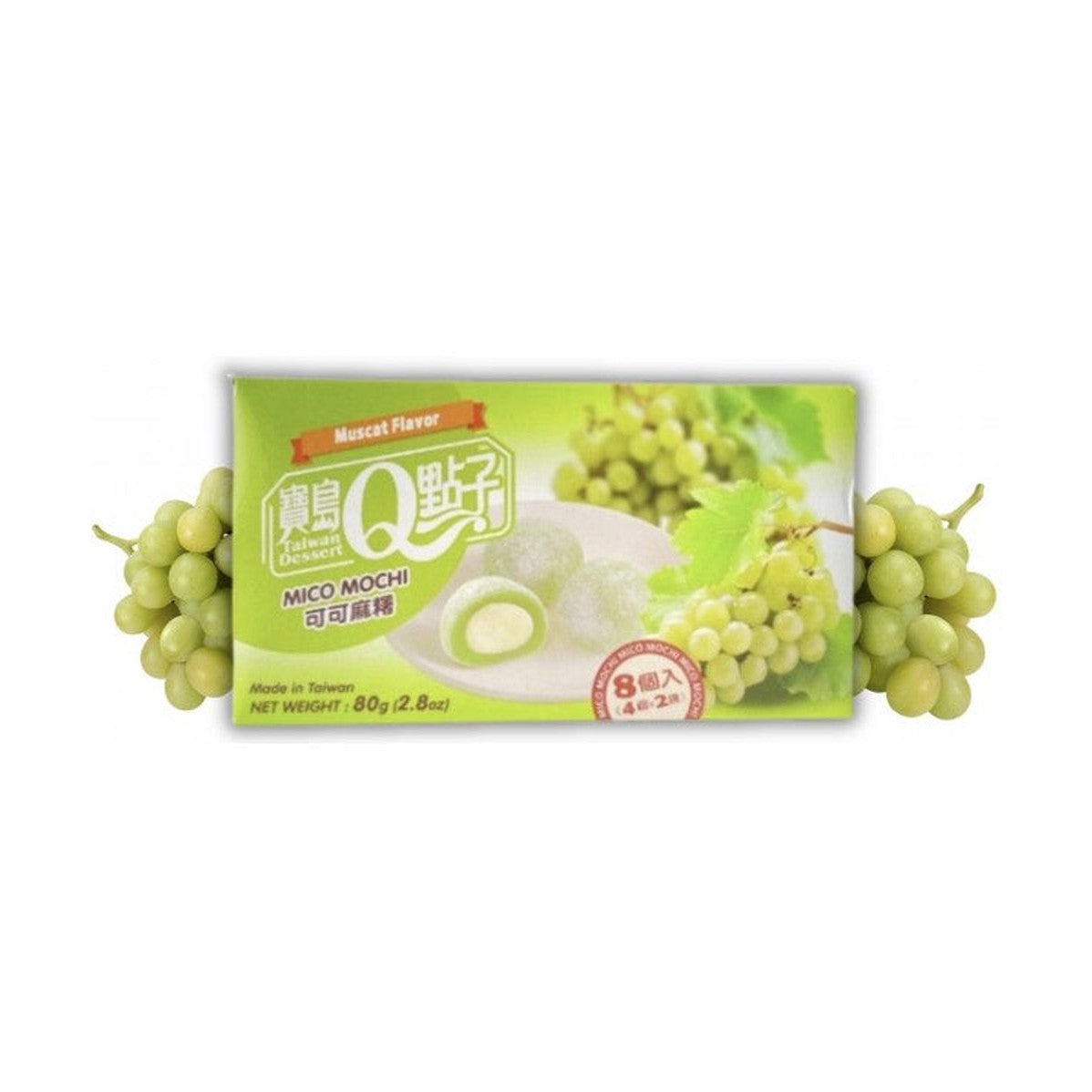 Royal Family Mochi Muscat Scatola