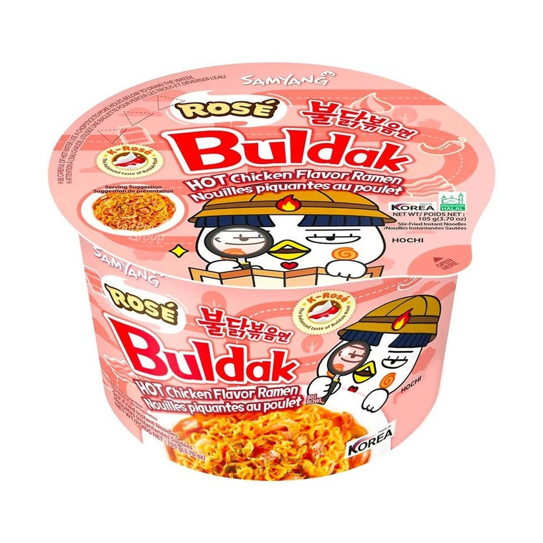 Samyang Ramen Ciotola Gusto Pollo Piccante Salsa Rosa