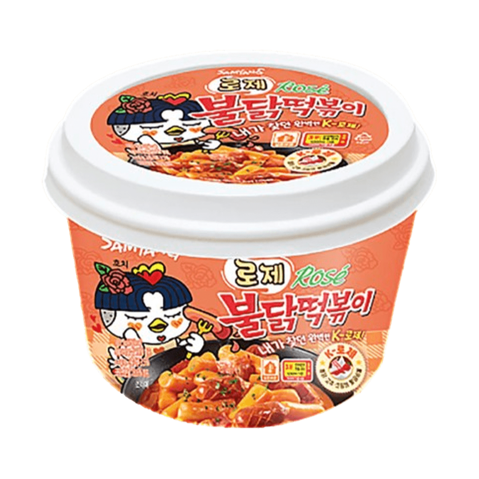 Samyang Rose Buldak Tteokbokki