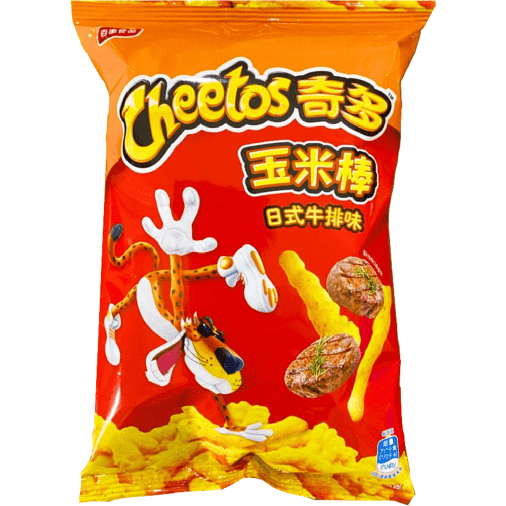 Cheetos Bistecca Giapponese Grande