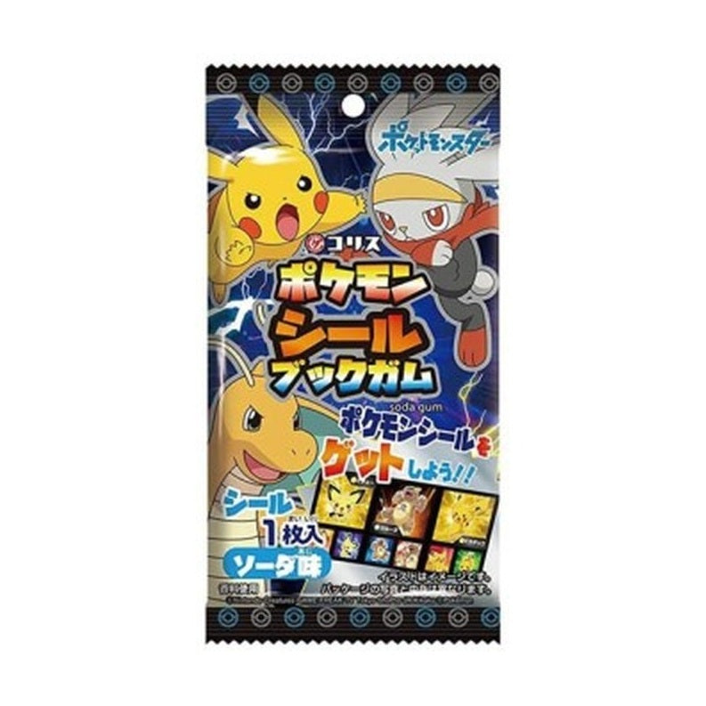 Coris Pokemon Gomma Libro Sigillo Soda