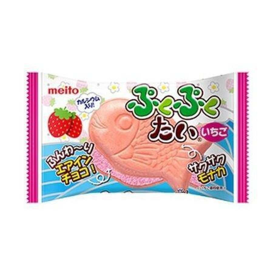 Un emballage blanc et rose avec un biscuit en forme de poissons rose avec une crème rose entre les 2 biscuits, le tout sur fond blanc