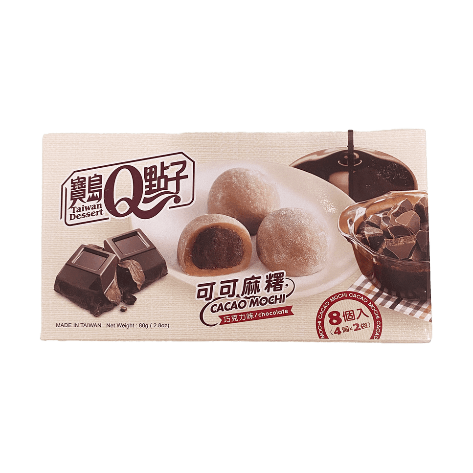 Royal Family Cacao Mochi Cioccolato Scatola