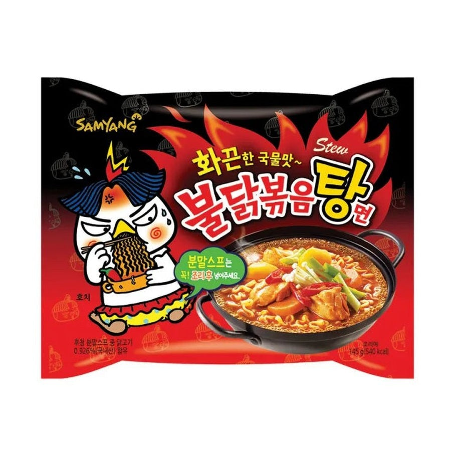 Samyang Ramen Stufato di Pollo Piccante