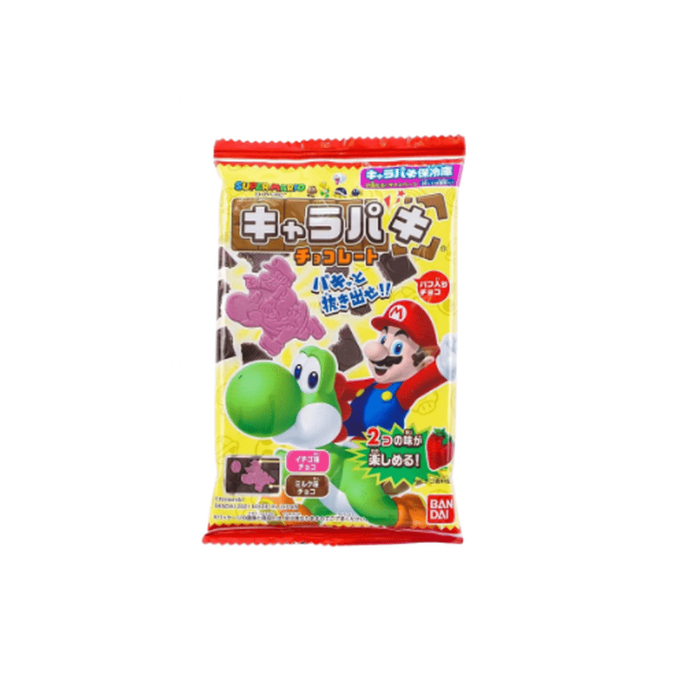 Un emballage jaune aux extrémités rouges sur fond blanc une petite créature verte qui porte le personnage Mario sur son dos